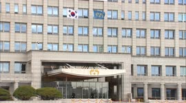 S. Korea decides to suspend military agreement with DPRK