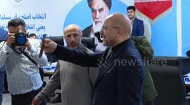 Registration for Iran's presidential election concludes