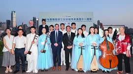 Chinese garden reflects deep bond between Chongqing, Seattle