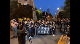 US: 35th Anniversary Of Tiananmen Square Commemoration Event In Washington, D.C. 2