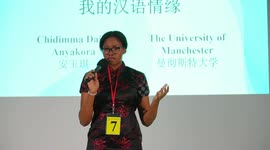 UK university students share passion for Chinese culture in competition