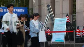 China: Gaokao in Nanjing