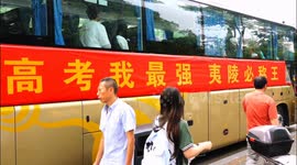 China: GAOKAO Take Place in Yichang