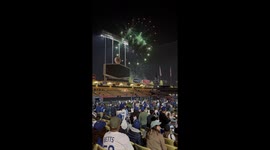La doggers stadium