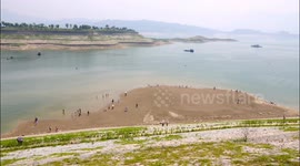 China: Flood Control of Three Gorges Reservoir During Flood Season