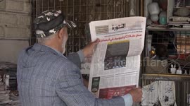 Yemen: Yemen's Houthis claim to uncover US-Israeli spy network using aid agencies