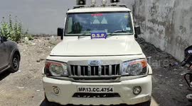 India: T-20 Cricket World Cup betting racket busted, seizing 1,735,109.15 USD worth cash