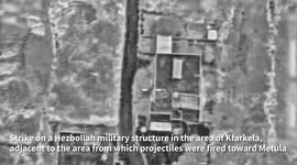 Israel: Two projectiles were identified crossing from Lebanon into the area of Mount Meron