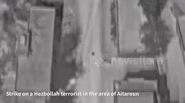 Israel: This morning, two projectiles were fired from Lebanon toward the IDF Aerial Control Unit in the area of Meron in northern Israel