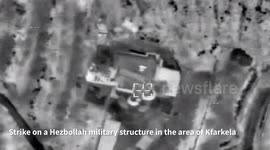Israel: The IDF Aerial Defense Array intercepted a suspicious aerial target over southern Lebanon