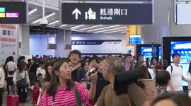 Visitor arrivals to Hong Kong up 20 pct in May