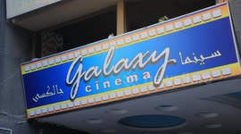 Moviegoers in Egypt enjoy domestic films during Eid al-Adha holiday