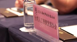Taiwan compatriot embraces massive AI market in Chinese mainland