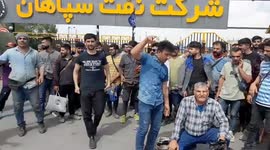 Iran: Oil and gas and power plant projects strike