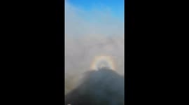 Spectacular 'Buddha's halo' spotted on Chinese mountain