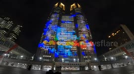 Projection Mapping ''Synergy'' on Tokyo Metropolitan Government building