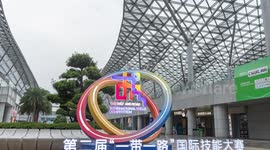 Explore Belt and Road Int'l Skills Competition with Chinese participant