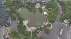 China: A Lke Shaped Like A Map of China in Hangzhou