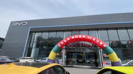China: New Energy Vehicle Store in Yancheng