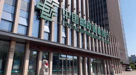 China: Vanke Enterprise Loan