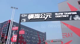 China: SLOW TAMPING CENTURY Opens in Chongqing