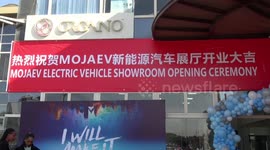 China's e-vehicle brand Neta enters Kenya's market