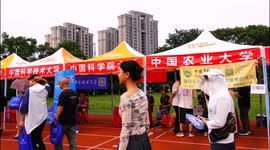 China: A College Entrance Examination Consultation in Yichang