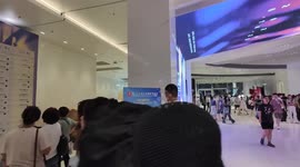 China: Shanghai International Film Festival