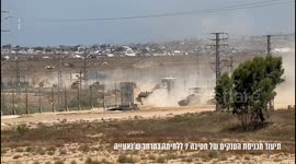 Gaza: The IDF confirms it launched a new pinpoint operation in Gaza City's