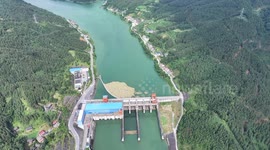 China: A Hydropower Plant