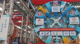 China: Xiaoshan International Airport High-speed Rail Tunnel Shield Machine Delivery in Hangzhou