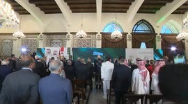 Lebanon, Saudi Arabia sign 10-mln-USD memorandum of cooperation