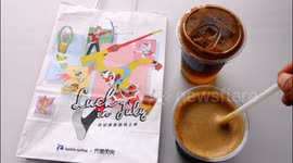 China: Luckin's New