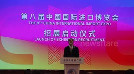 U.S. business service firm aspires to further explore Chinese market via CIIE