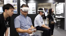 Japan: Fair Tokyo VR/AR/MR in Tokyo Big Sight in Tokyo