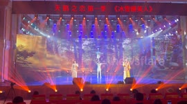 Musical staged in China's Harbin to mark 75th anniversary of China-Russia diplomatic ties