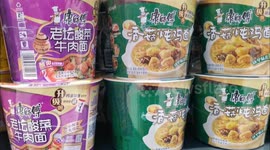 China: Master Kong Instant Noodles Increase Prices