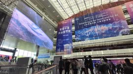 China: A view of 2024 WAIC in Shanghai