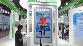 China: AI Digital Human Zhou Hongyi at 2024 WAIC in Shanghai