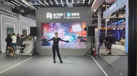 China: Generative Art Exhibition of Mobvoi at the 2024WAIC in Shanghai