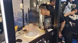 China: Facial Robot Facial Expression Capture