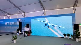 China: AUTOFLIGHT at 2024 WAIC in Shanghai