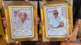 Couple who were married for 70 years die TWO HOURS apart