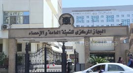 Egypt's trade deficit narrows in April