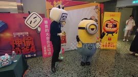 China: Hollywood animated film Despicable Me in Shanghai