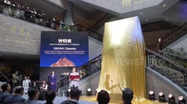 Grand exhibition on ancient Egyptian civilization opens in Shanghai