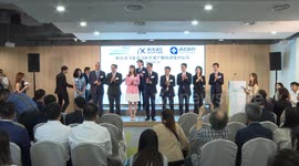 China's AI giant iFLYTEK, subsidiary to set up int'l HQ in Hong Kong