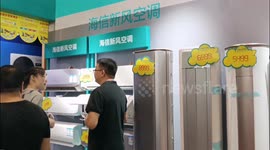 China: Air Conditioners Display in Yichang