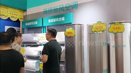 China: Air Conditioners Display in Yichang