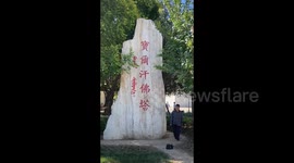 China: Tourists Visit The Bolhan Stupa in Hohhot